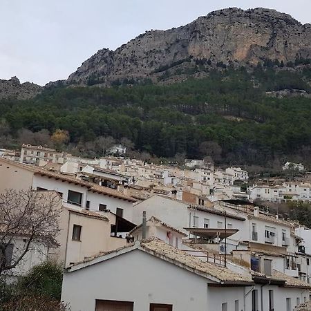 El Balcon De Cazorla Villa Bagian luar foto